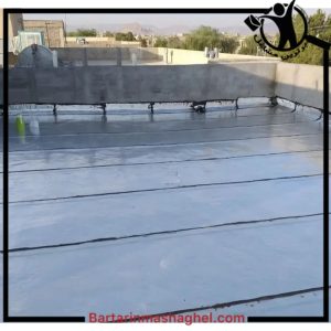 اجرای ایزوگام آریا صادقیه،اجرای ایزوگام آریا در صادقیه،مشاهده اطلاعات اجرای ایزوگام آریا صادقیه در سامانه برترین مشاغل