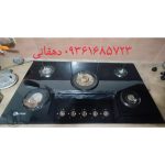 فروش شیشه اجاق گاز دهقانی شیراز