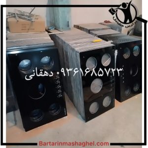 فروش شیشه اجاق گاز دهقانی شیراز،فروش شیشه اجاق گاز دهقانی در شیراز،مشاهده اطلاعات فروش شیشه اجاق گاز دهقانی شیراز در سامانه برترین مشاغل