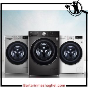 تعمیرکار لباسشویی مهندس آقایی مشگین شهر،تعمیرکار لباسشویی مهندس آقایی در مشگین شهر،مشاهده اطلاعات تعمیرکار لباسشویی مهندس آقایی مشگین شهر در سامانه برترین مشاغل