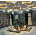 اجرای کناف یاس آبعلی