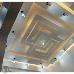 اجرای کناف یاس حکیمیه
