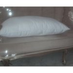 تولید الیاف افشار اصفهان