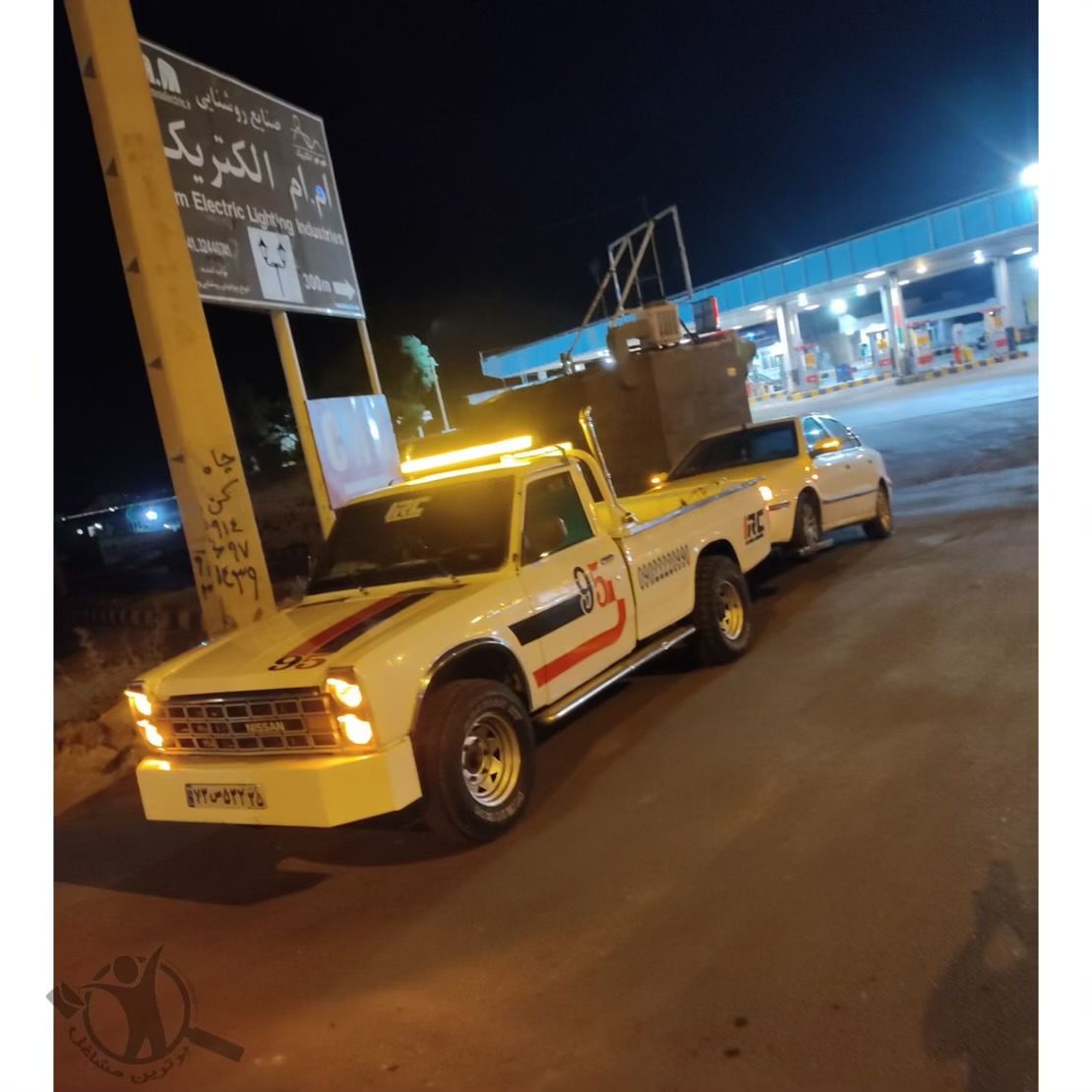 امداد خودرو سراب برتر سراب به دوزدوزان،امداد خودرو سراب برتر در سراب به دوزدوزان،مشاهده اطلاعات امداد خودرو سراب برتر سراب به دوزدوزان در سامانه برترین مشاغل