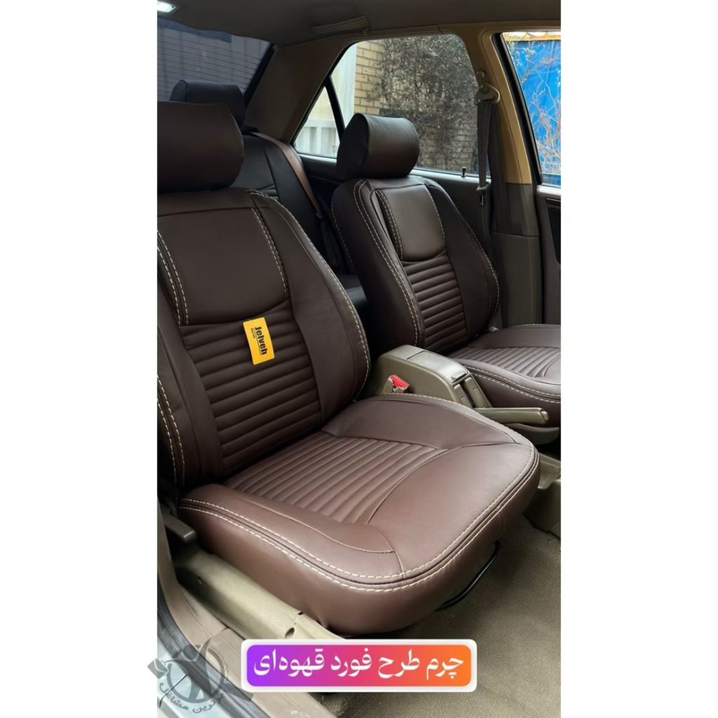 فروش رینگ لاستیک نظام دوست زابل