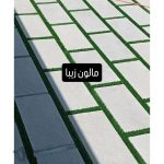 فروش موزاییک پلیمری و حیاطی آرسن بتن یزد