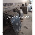 فروش شیشه اجاق گاز دهقانی شیراز