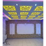اجرای کناف یاس کیلان