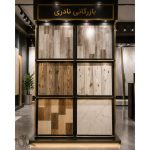 فروش کاشی و سرامیک حسین نادری رباط کریم