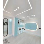 اجرای کناف یاس حکیمیه