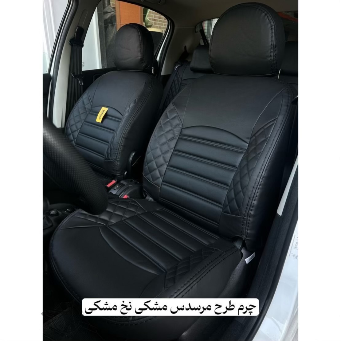فروش رینگ لاستیک نظام دوست زابل،فروش رینگ لاستیک نظام دوست در زابل،مشاهده اطلاعات فروش رینگ لاستیک نظام دوست زابل در سامانه برترین مشاغل