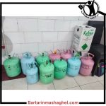 تعمیرکار یخچال زاگرس پاکدشت