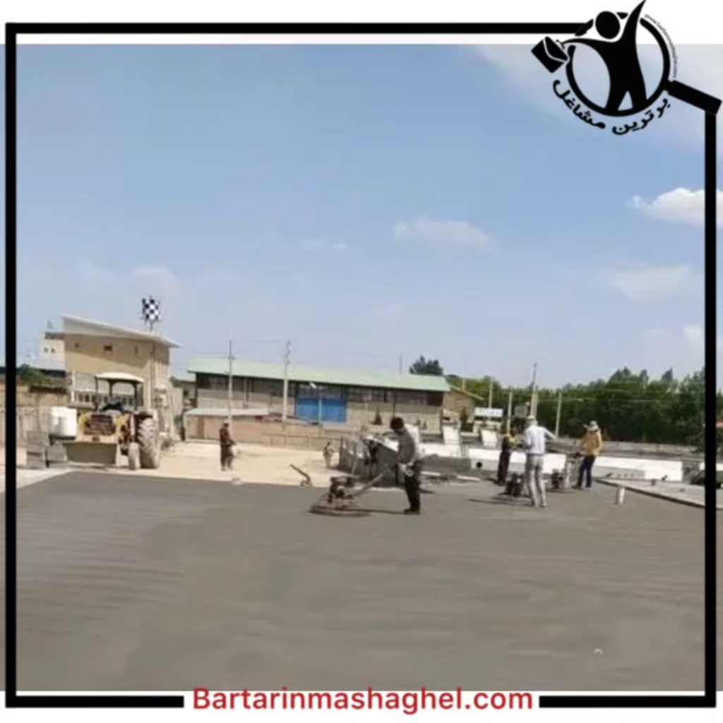اجرای بتن ریزی ماله پروانه ای فتاحی چمستان