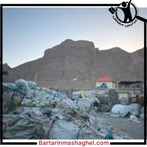 خرید ضایعات پارسیان شهرضا