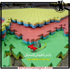 کفپوش گرانولی جلیلی جنوب تهران،کفپوش گرانولی جلیلی در جنوب تهران،مشاهده اطلاعات کفپوش گرانولی جلیلی جنوب تهران در سامانه برترین مشاغل