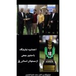 فروش ورق استخر ژئوممبران حامی آب قزوین