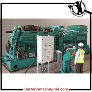 تعمیر دیزل ژنراتور دیزل کار تبریز،تعمیر دیزل ژنراتور دیزل کار در تبریز،مشاهده اطلاعات تعمیر دیزل ژنراتور دیزل کار تبریز در سامانه برترین مشاغل