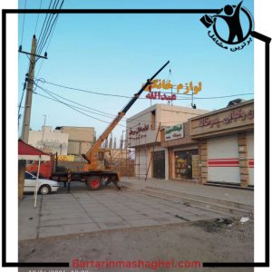 اجاره جرثقیل پشنگ بندرعباس،اجاره جرثقیل پشنگ در بندرعباس،مشاهده اطلاعات اجاره جرثقیل پشنگ بندرعباس در سامانه برترین مشاغل