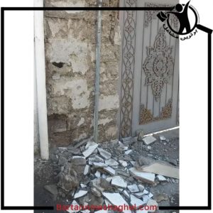 تخریب ساختمان علیزاده بابلسر،تخریب ساختمان علیزاده در بابلسر،مشاهده اطلاعات تخریب ساختمان علیزاده بابلسر در سامانه برترین مشاغل