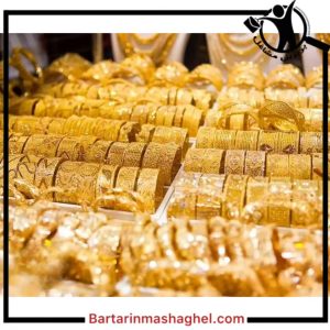 فروشگاه طلای اقساطی حکمت کارت هما کالا کرمانشاه،فروشگاه طلای اقساطی حکمت کارت هما کالا در کرمانشاه،مشاهده اطلاعات فروشگاه طلای اقساطی حکمت کارت هما کالا کرمانشاه در سامانه برترین مشاغل