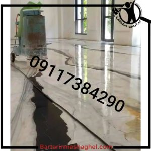 کفسابی و سنگسابی آقای ساب آمل،کفسابی و سنگسابی آقای ساب در آمل،مشاهده اطلاعات کفسابی و سنگسابی آقای ساب آمل در سامانه برترین مشاغل
