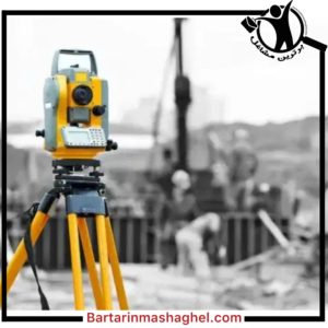 نقشه برداری شاهدادی کرمان،نقشه برداری شاهدادی در کرمان،مشاهده اطلاعات نقشه برداری شاهدادی کرمان در سامانه برترین مشاغل