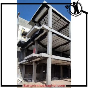 بتن ریزی فرزاد بابادی سیرجان،بتن ریزی فرزاد بابادی در سیرجان،مشاهده اطلاعات بتن ریزی فرزاد بابادی سیرجان در سامانه برترین مشاغل