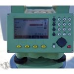 نقشه برداری یو تی ام UTM ژئولند تهراندشت