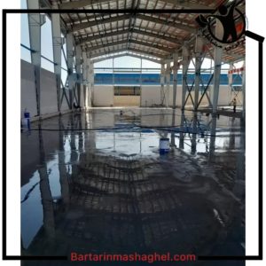 بتن ریزی کف با ماله پروانه ای هاشم زاده رشت،بتن ریزی کف با ماله پروانه ای هاشم زاده در رشت،مشاهده اطلاعات بتن ریزی کف با ماله پروانه ای هاشم زاده رشت در سامانه برترین مشاغل