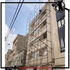 نصب داربست رنجبر ولنجک،نصب داربست رنجبر در ولنجک،مشاهده اطلاعات نصب داربست رنجبر ولنجک در سامانه برترین مشاغل