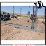 بتن ریزی با دستگاه خلاطه امیری یاسوج