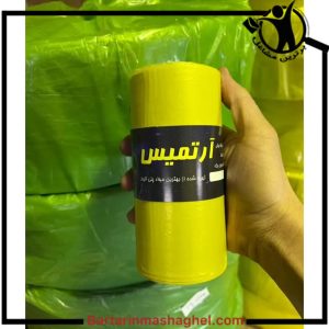 تولید نایلون و نایلکس آرتمیس باقرشهر،تولید نایلون و نایلکس آرتمیس در باقرشهر،مشاهده اطلاعات تولید نایلون و نایلکس آرتمیس باقرشهر در سامانه برترین مشاغل