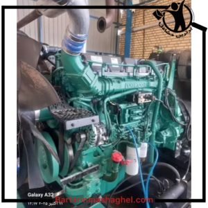 تعمیر دیزل ژنراتور تایم کرج،تعمیر دیزل ژنراتور تایم در کرج،مشاهده اطلاعات تعمیر دیزل ژنراتور تایم کرج در سامانه برترین مشاغل