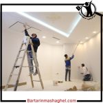 نقاشی ساختمان محمدی کیش