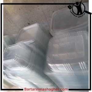 پخش ظروف یکبار مصرف بذر افکن کرج،پخش ظروف یکبار مصرف بذر افکن در کرج،مشاهده اطلاعات پخش ظروف یکبار مصرف بذر افکن کرج در سامانه برترین مشاغل