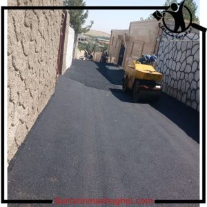 آسفالت کار قهرمانی مراغه،آسفالت کار قهرمانی در مراغه،مشاهده اطلاعات آسفالت کار قهرمانی مراغه در سامانه برترین مشاغل