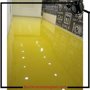 کفپوش اپوکسی علی نقی غرب تهران،کفپوش اپوکسی علی نقی در غرب تهران،مشاهده اطلاعات کفپوش اپوکسی علی نقی غرب تهران در سامانه برترین مشاغل