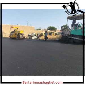 آسفالت کار قهرمانی بستان آباد،آسفالت کار قهرمانی در بستان آباد،مشاهده اطلاعات آسفالت کار قهرمانی بستان آباد در سامانه برترین مشاغل