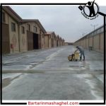 بتن ریزی ماله پروانه ای بهمن محمدی شهر ری
