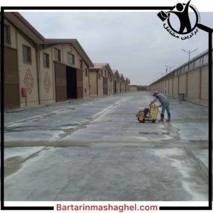 بتن ریزی ماله پروانه ای بهمن محمدی شهر ری،بتن ریزی ماله پروانه ای بهمن محمدی در شهر ری،مشاهده اطلاعات بتن ریزی ماله پروانه ای بهمن محمدی شهر ری در سامانه برترین مشاغل