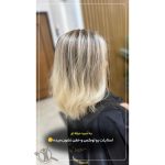 سالن زیبایی معصومه الیاسی انزلی