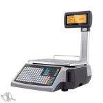 فروش ترازو باسکول دیجیتالی ماهان اسلامشهر