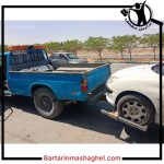 امداد خودرو کیارش نجف آباد