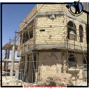 پیمانکاری نیک آبادی شهریار،پیمانکاری نیک آبادی در شهریار،مشاهده اطلاعات پیمانکاری نیک آبادی شهریار در سامانه برترین مشاغل