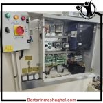 تعمیرکار اینورتر درایو مهدیار صنعت اصفهان