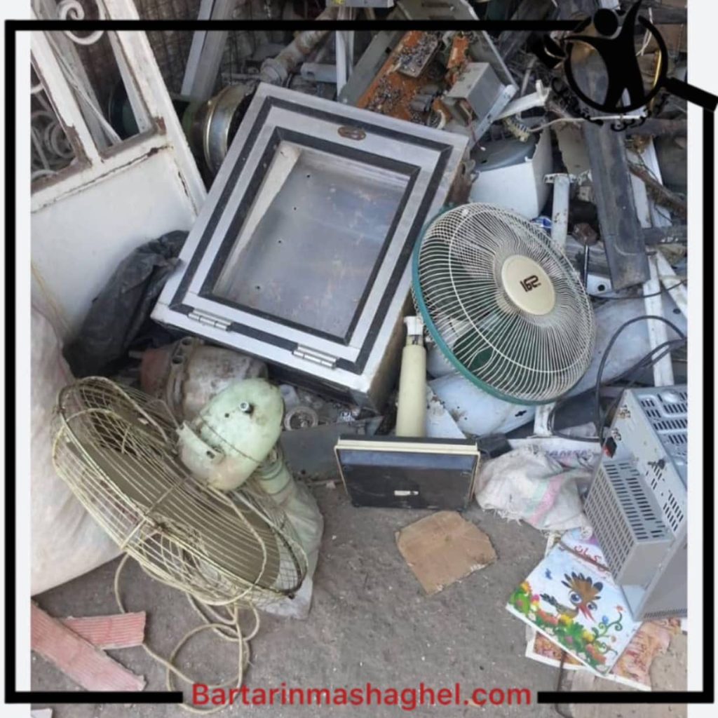 خرید و فروش ضایعات عسگری در بابل
