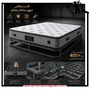 فروش کلاف تخت علی در یافت آباد،فروش کلاف تخت علی یافت آباد،مشاهده اطلاعات فروش کلاف تخت علی در یافت آباد در سامانه برترین مشاغل