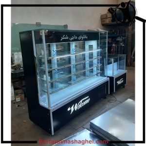 تولید یخچال صنعتی آراز صنعت تبریز،تولید یخچال صنعتی آراز صنعت در تبریز،مشاهده اطلاعات تولید یخچال صنعتی آراز صنعت تبریز در سامانه برترین مشاغل