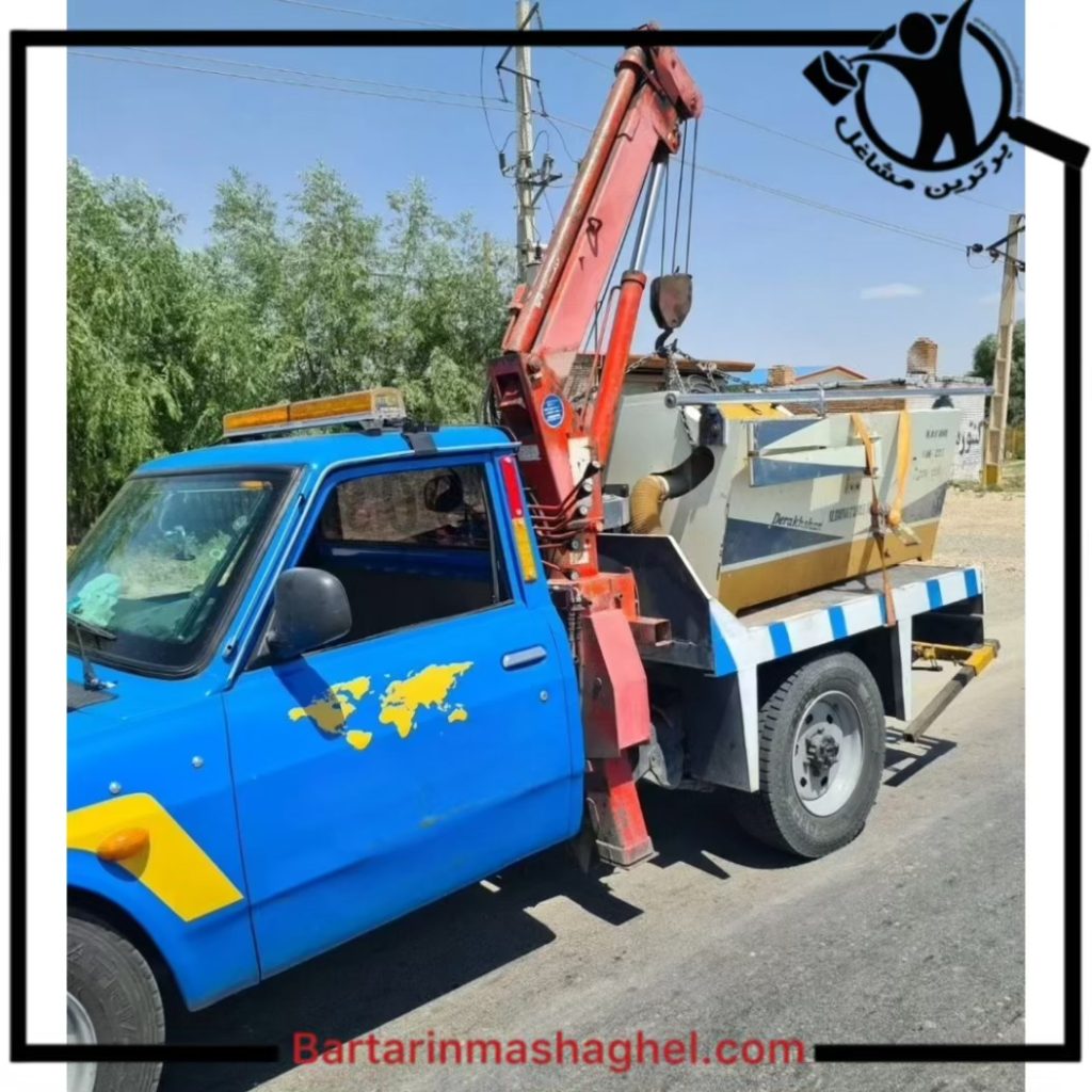 امداد خودرو جلایر سلماس