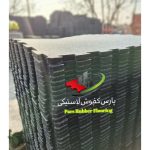 کفپوش گرانولی جلیلی جنوب تهران